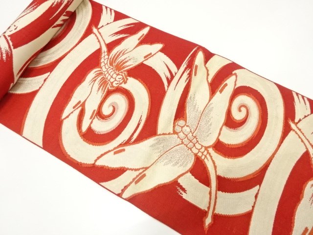 JAPANESE KIMONO / ANTIQUE BOLT FOR HASSUN OBI / WOVEN SPIRAL